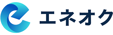 エネオク