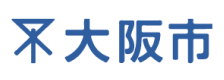 大阪市