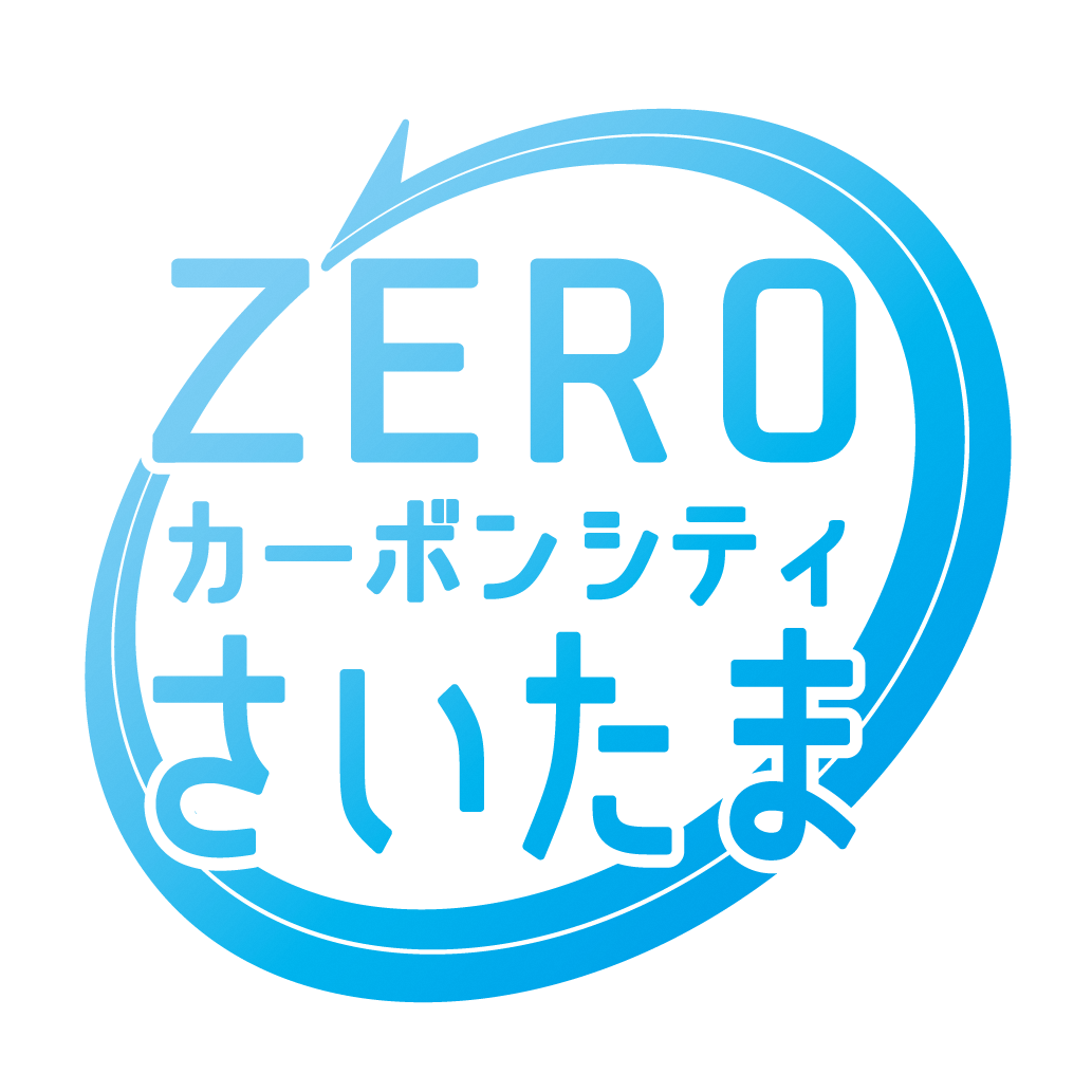 埼玉県さいたま市