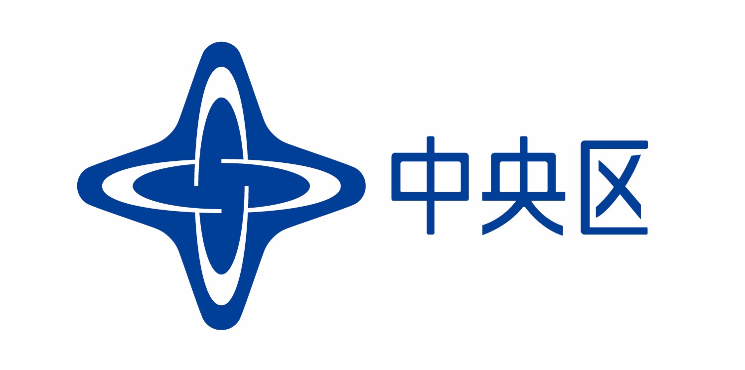 東京都中央区