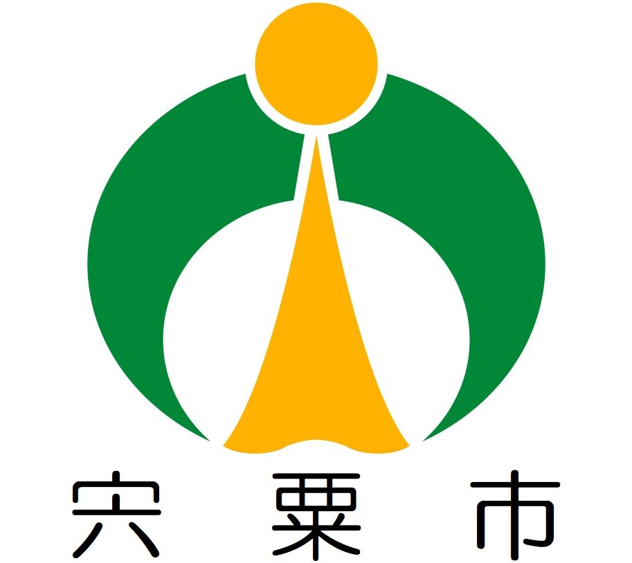 宍粟市