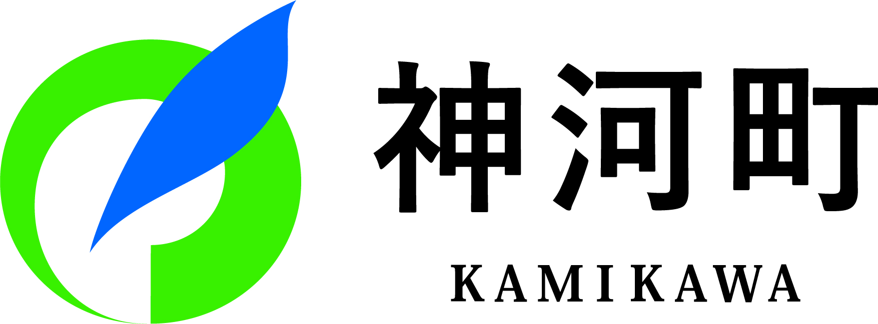 神河町