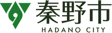 秦野市